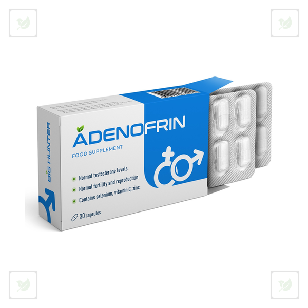 Adenofrin